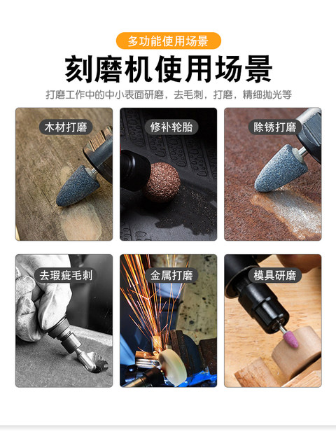 Pneumatic Engraving Grinder Air Grinding Pneumatic Tire Repair Grinding Grinder Grinding Wheel Polishing Rust Removal Burr Tool