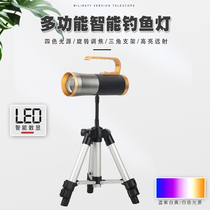 Fishing light Night fishing light Blu-ray Xenon Lamp Bright Light Equipped Hernia Purple Light Raft Fishing Bench Wild Fishing Light Blue hand electric lamp