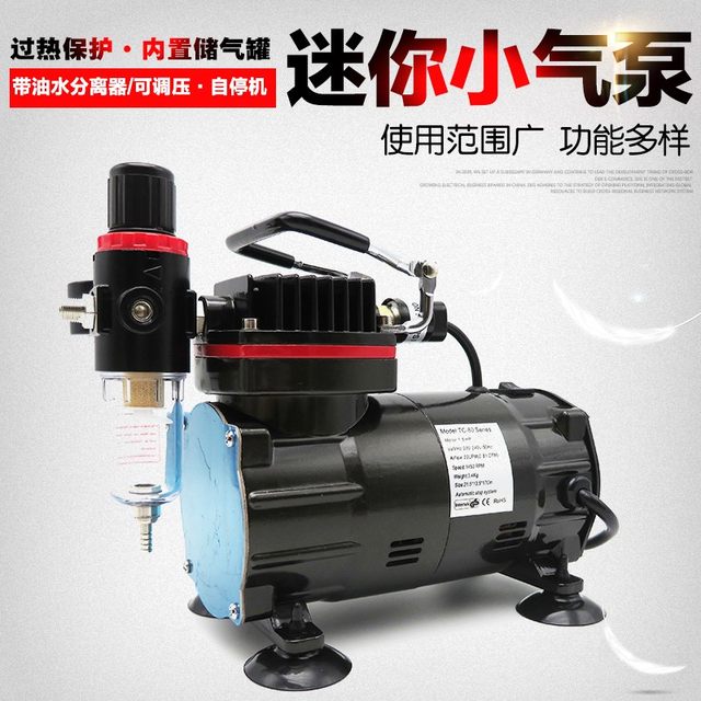 18B Mini Air Compressor Model for Coloring, Spray Painting, Air Pump for Wall Painting, Sofa Furniture Repair, Spray Pump Model Pump