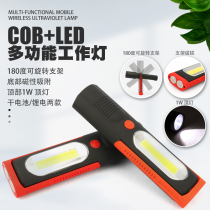 LED charging flashlight outdoor camping night street lightsHome with stalls repair lightsEmergency overhaul work lights