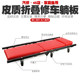Folding 36inch Layers of Thickened Soft Sponge Car Repair Reclining Board, Car Repair Sliding Board, Car Repair Board, Sleeping Board