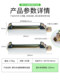 Motorcycle Shock Absorber Spring Compressor Shock Absorber Spring Disassembly and Repair Roll-Type Manual Spring Compression and Disassembly Tool