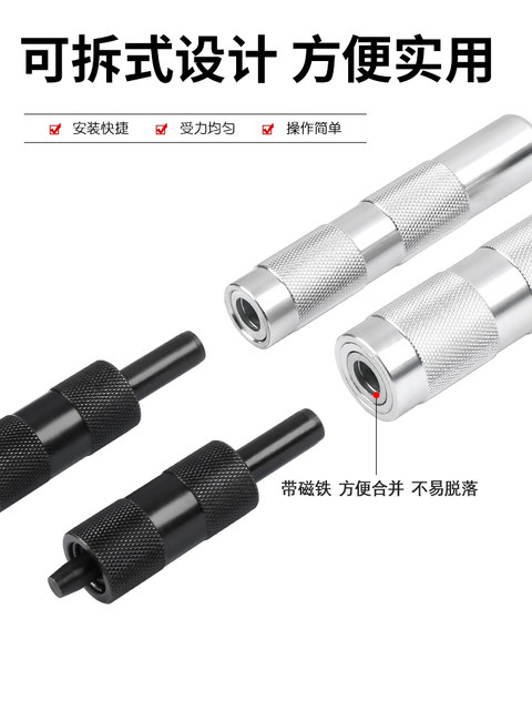 Valve Spring Compressor Pliers, No-Disassembly Valve Pliers, Valve Disassembly Tool, Valve Gasket Replacement Overhead Pliers