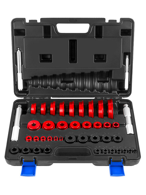 Bearing Installation Tool, Wheel Outer Ring Seat Ring Oil Seal Sealing Ring Rubber Sleeve Pad Block Bushing Press-In and Removal Tool
