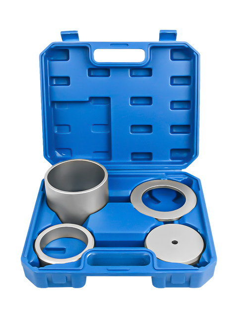 Land Rover Car-Specific Chassis Swing Arm Bushing Disassembly Tool, Rear Axle Lower Swing Arm Iron Sleeve Rubber Sleeve Replacement Tool