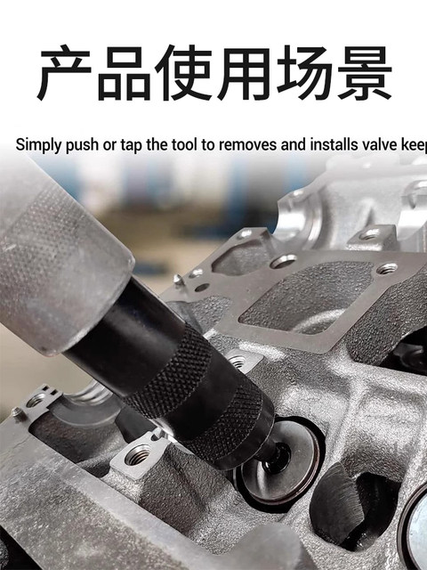 Valve Spring Compressor Pliers, No-Disassembly Valve Pliers, Valve Disassembly Tool, Valve Gasket Replacement Overhead Pliers