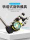 Car Brake Line Oil Pipe Expander Brake Air Conditioning Pipe Expansion Tool Mushroom Horn Head Tool 4.7-10mm
