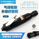 Low-speed pneumatic vehicle tire repair and grinding machine buffer glue removal grinding polishing machine air grinding and burr removal