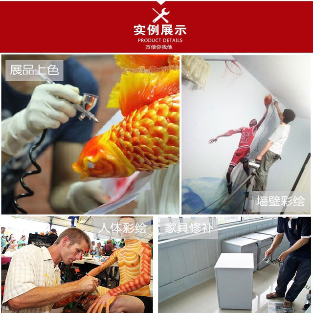 18B Mini Air Compressor Model for Coloring, Spray Painting, Air Pump for Wall Painting, Sofa Furniture Repair, Spray Pump Model Pump