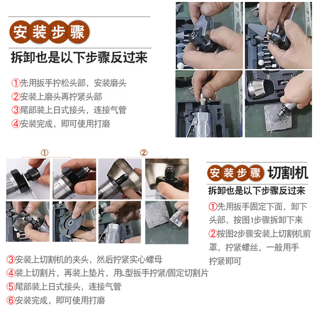 Pneumatic Mini Air Grinder Tire Repair Grinding Machine Engraving Grinding Wheel Machine Polishing Machine 3inch Cutting Machine