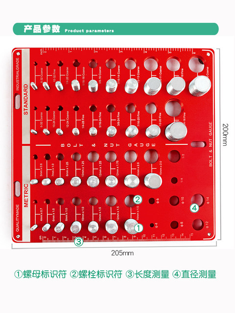 Screw nut bolt thread checker measuring gauge male gauge American thread inspection gauge tool metric inch
