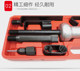 Car Body Sheet Metal Slide Hammer Set, Sliding Pull Hammer, Sheet Metal Pull Hammer, Sheet Metal Tools, Shaping Slide