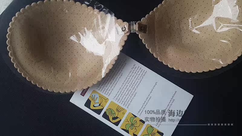 Pads pour soutien-gorge - Ref 818279 Image 9