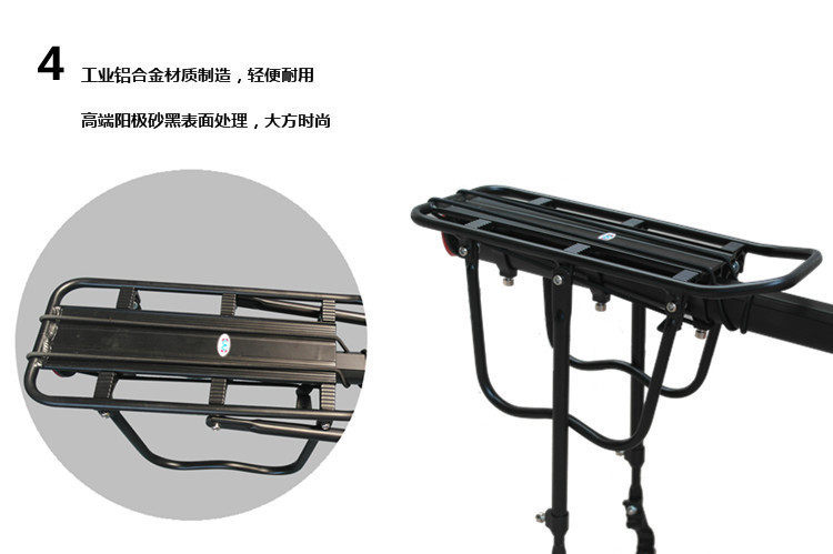 Porte-bagages pour vélo - Ref 2412361 Image 3