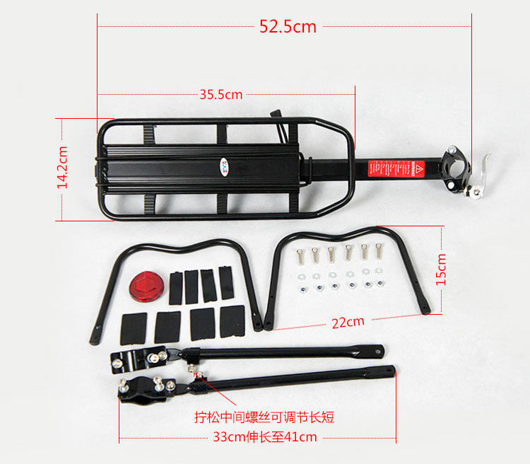 Porte-bagages pour vélo - Ref 2412361 Image 4
