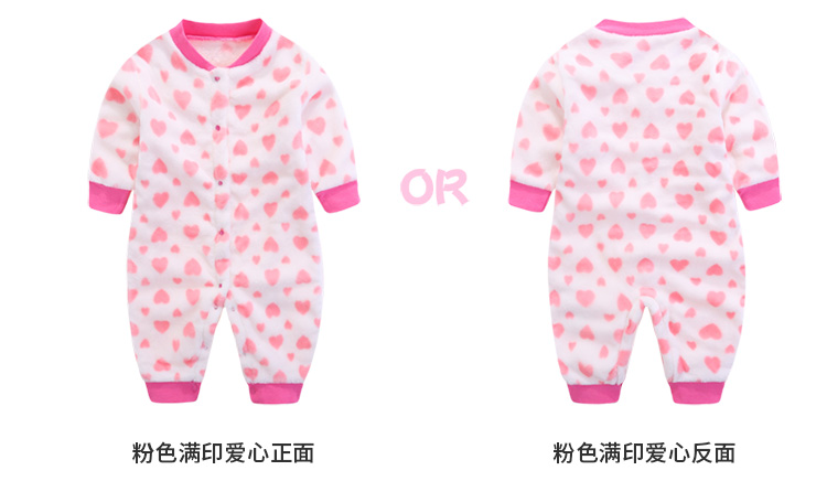 Bộ đồ ngủ nhung san hô cho bé mùa thu đông mặc quần áo dày nam nữ ấm bodysuit chất nỉ bông hàn quốc