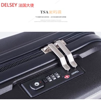 С молнией, серебряный