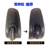 Чемодан, аксессуар для сумки с молнией