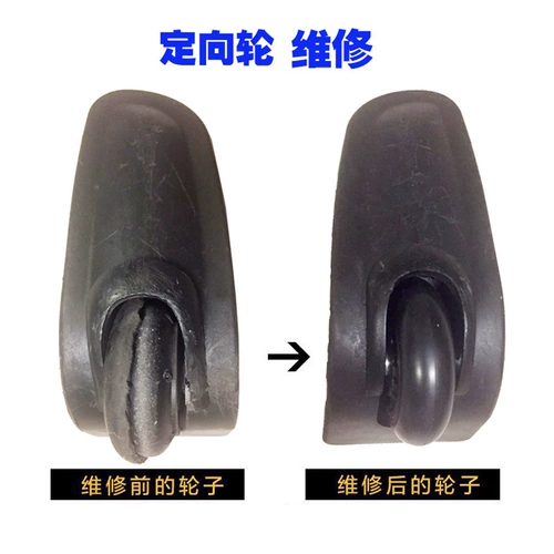 Чемодан, аксессуар для сумки с молнией