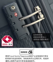 Таможенный пароль блокировка 4