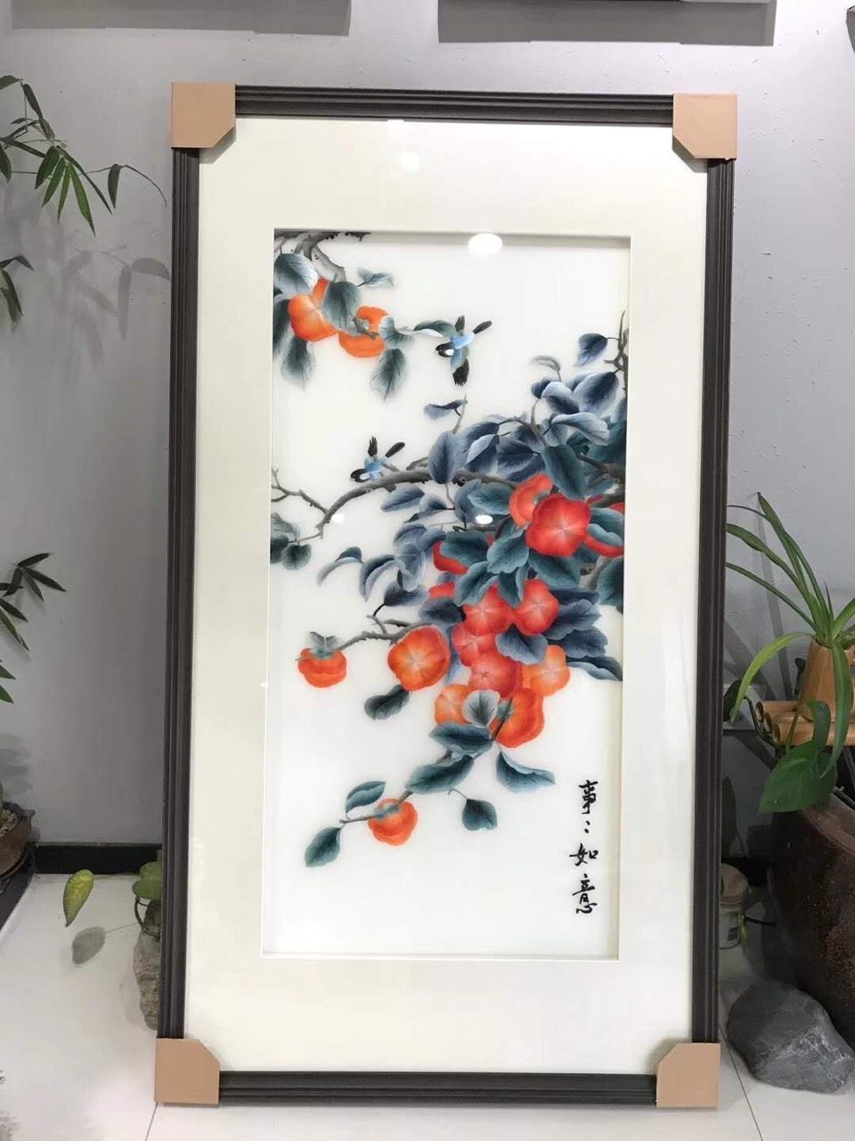 Love Shang Oriental Su Embroidered Bouquets Hang-up, Ruyi 1350 * 750