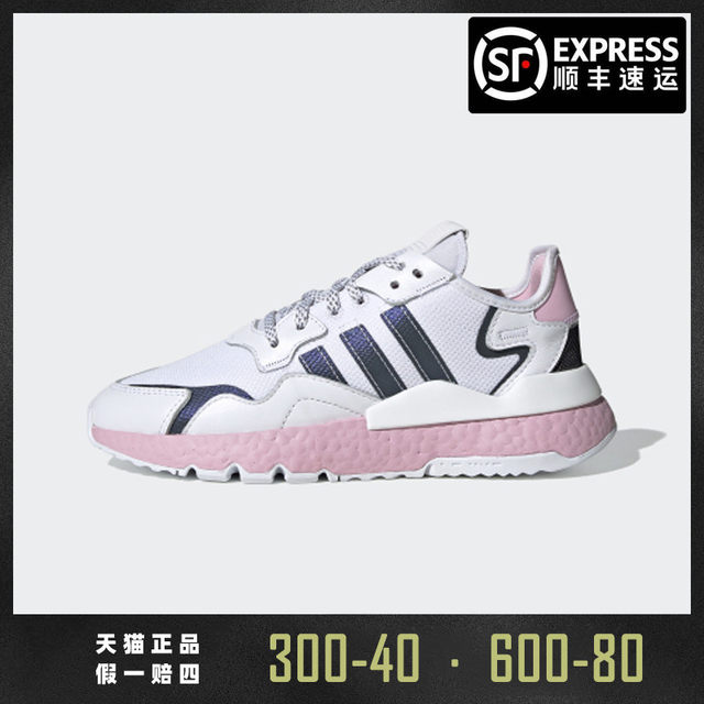 adidas eg7942