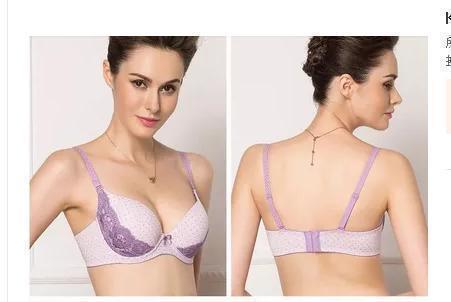 Spot Anlifang's E-BRA female glossy finish with detachable shoulder strap 3 4 thick cup bra KB0169