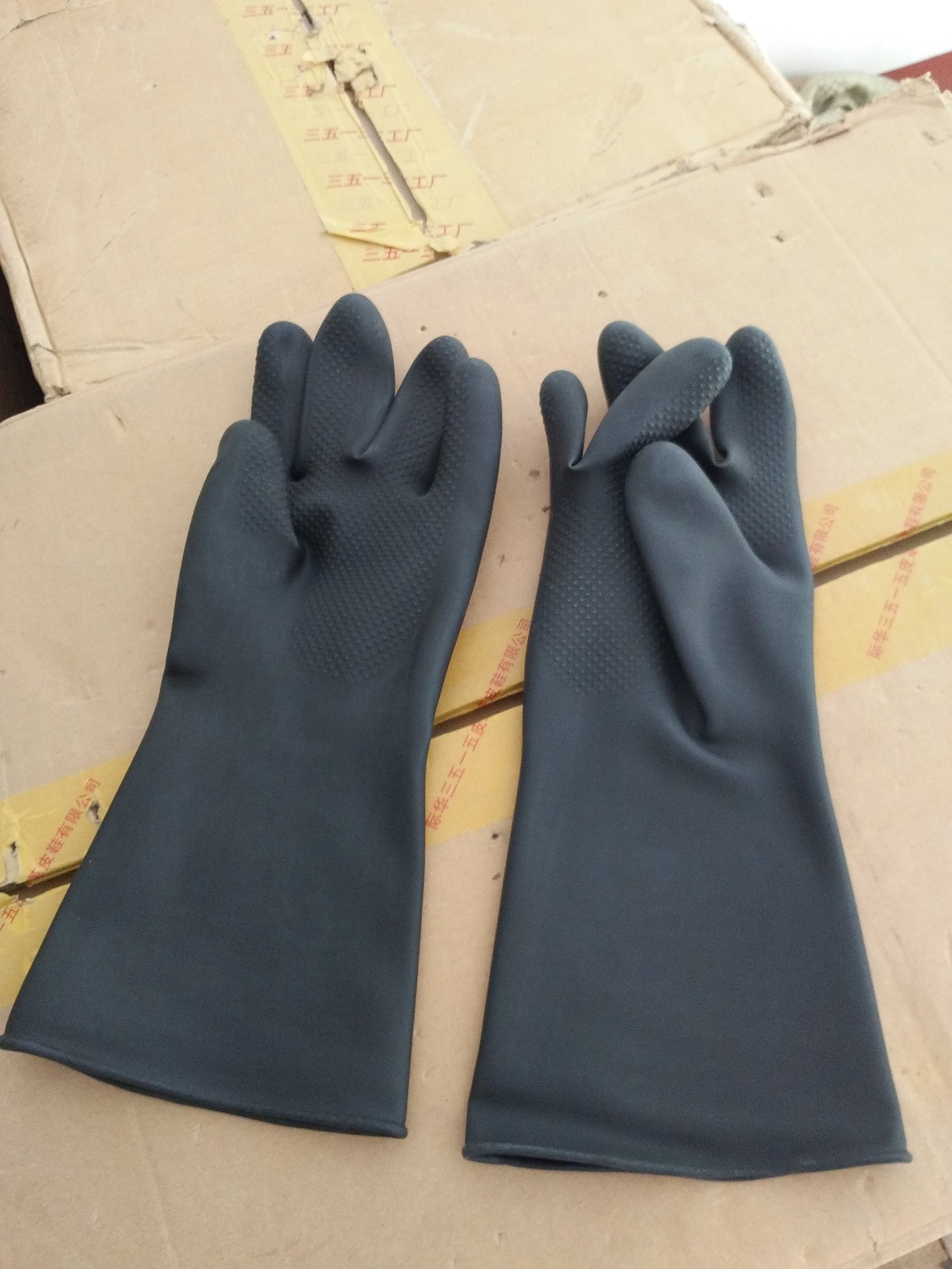 Stock Latex Gloves Housework Gloves Oil Resistant Rubber Gloves 36cm Kitchen Powder Room Car Wash Gloves