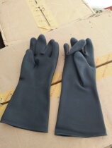 Stock latex gloves housework gloves oil-proof rubber gloves 36cm kitchen bathroom car wash gloves