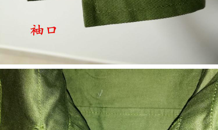 Pha chế áo giáp lính mùa đông áo giáp quân đội màu xanh lá cây polyester áo khoác quần phù hợp với xe tăng lính sửa chữa mặc quần lót nam
