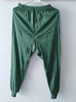 Old-fashioned knitwear long trousers long trousers bean green cotton comfortable and durable