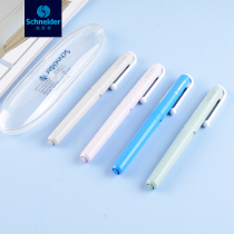 German imported Schneider pen original primary and secondary school students write Ink ink bag ink special pen pen