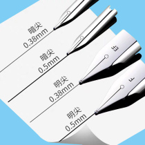 Hero pen tip matching 616 pen tip 359 pen 359A pen tip full 10