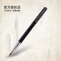 Heroes official 70 primary and secondary school students write 0 5mm Iridium golden tip ink pen 360 degrees writing