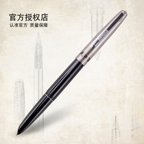 Hero 330 old-fashioned bent elbow art pen men and women calligraphy pen tip 0 8mm