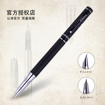 Hero Pen Official 9086 Student Writing Pen Financial Pen 0 38mm Pen 0 8mm