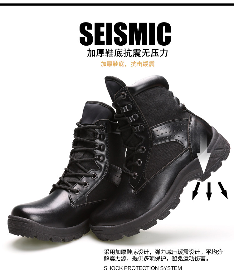Bottes militaires pour homme - dérapage - Ref 1396915 Image 14