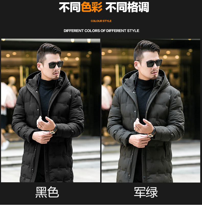 Blouson homme   OTHER - Ref 3122505 Image 12