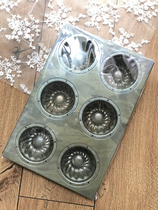 Spot Chiyoda metal CHIYODA cuoca joint 6 Liangho hoff Pumpkin Cake Silicon Process Molds