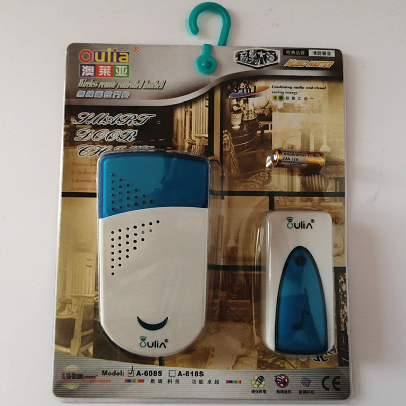 Oulia doorbell wireless home remote control plug-in Ding-dong door open Welcome to the old man's call