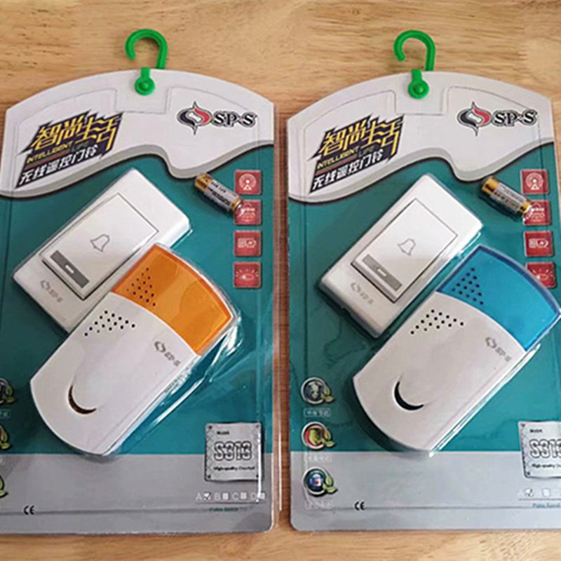 Wireless digital remote control doorbell plug-in electric home bites welcome to the Yingbin Chui Multiple Vocal-Calling Instrumental