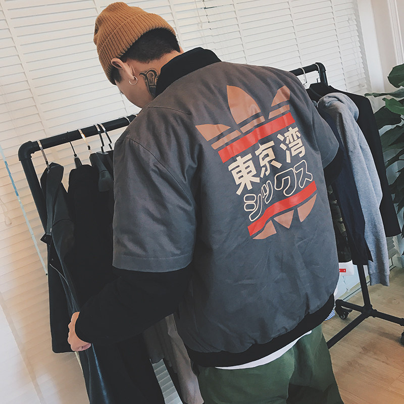 Blouson hiver pour homme   OTHER en Coton - Ref 3112183 Image 1