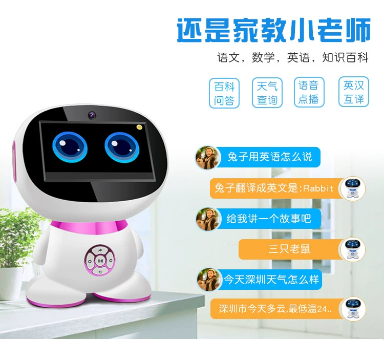 Máy giáo dục sớm robot thông minh đối thoại bằng giọng nói công nghệ cao đồ chơi màn hình cảm ứng đi kèm với trẻ em trai gái học tập giáo dục