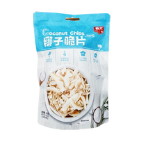 Coconut de printemps Crisp 60 gr X5 Bag Original Taste Sea Salt Taste Bagged Coconut Coconut Dry Hainan Terme