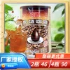 Товары от 椰乐汇食品专营店