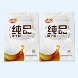Hainan Specialty Products Food Gade Food Pure Coconater Poglower 320 g x2 Скорость сумка-аут кокосовый порошок