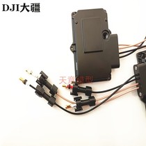 Dajiang plant protection drone accessories (T40 T20P) RF module 000552 01