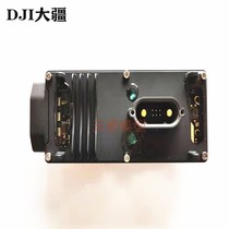 Dajiang plant protection drone accessories (T40 T20P) electric tuning module 000563 01