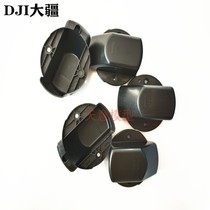 DJI plant protection UAV accessories (T40 T20P) impeller pump protective cover 002839 04