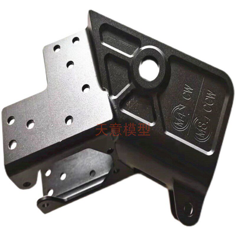 DJI Plant Protection UAV Accessories (T40) M4 Arm Connector 002258 04